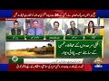 Operation Banyan Marsus Victory | Pakistan’s Military Superiority & Historic Success | PTV News