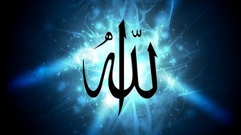 سورة [ النحل ] للقارئ [ خالد الجليل ] تلاوة خاشعة [ أتى أمر الله ]