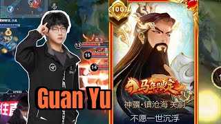 Guan Yu Lunar New Year 2026 Skin Effects Are Super Smooth  Guan Yu Skin Honor Of Kings 