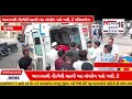 જૂનાગઢ બ્રેકિંગ: માંગરોળ પાસે ખાનગી બસને નડ્યો ગંભીર અકસ્માત, ૨૦થી વધુ મુસાફરો ઈજાગ્રસ્ત