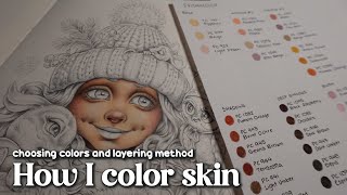 ✨HOW I COLOR SKIN - What colors I use and a simple layering method | ADULT COLORING✨ screenshot 5