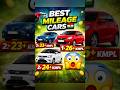 Best Mileage Cars in India 🇮🇳 2026 ⛽ 25+ KMPL #shorts #cars #mileage #indiancars #fuel