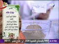 سفرة وطبلية طريقة عمل مرقة دجاج البودر في البيت