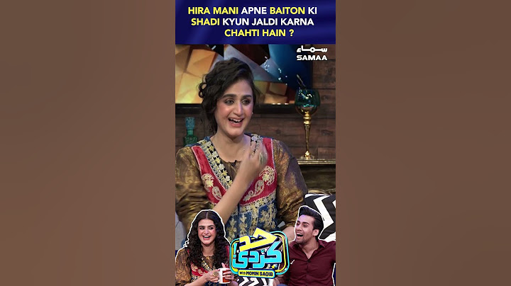 Hira Mani Apne Baiton Ki Shadi Kyun Jaldi Karna Chahti Hain ?