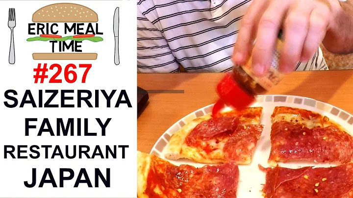 Family Restaurant Japan (Saizeriya) - Eric Meal Ti...