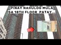 PINAY  NAHULOG MULA SA 18TH FLOOR  PATAY/HONG KONG#ofw #hongkong