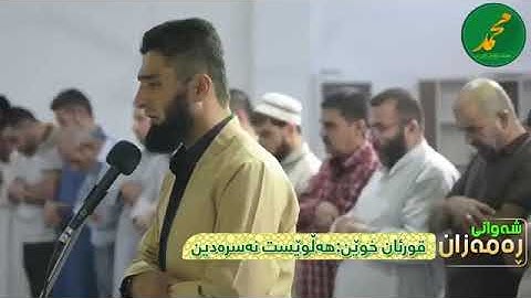 بحة الصوت زادت التلاوة جمالا على جمال ❤ القارئ هلويست نصر الدين