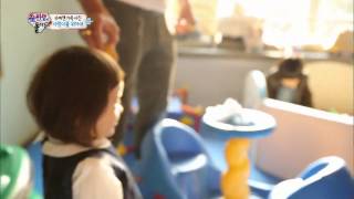 [HIT] 사랑이의 참을 수 없는 먹방! 슈퍼맨이 돌아왔다.20140202