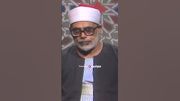 يا الله علي خشوع التلاوة