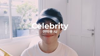 Video thumbnail of "Celebrity - 아이유 (IU) | Cover by Chris Andrian Yang"