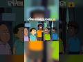 ନଟିଆ ଓ ଗାଣ୍ଡୁ ର ଝଗଡା 😱Natia New Comedy 😂//sad comedy//Odia comedy//#cartoon #odiacartoonworld #viral