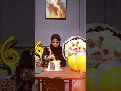 وفي هذا اليوم ولدت أنا
