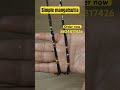 Mani Mangalsutra Gold Mangalsuthra Mangalsutradesign Viral Jewellery Fashion Mani Mangalsutra Gold Mangalsuthra Mangalsutradesign Viral Jewellery Fashion