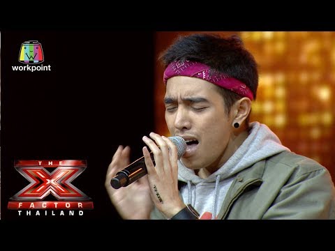 เพลง อะไรก็ยอม | 4 Chair Challenge | The X Factor Thailand 2017