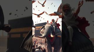 দেখুন, আল্লাহ কিভাবে কাবা শরীফ রক্ষা করেছিলেন #SurahFeel #AbabilBirds #Kaaba #Abrahah #islamicshorts