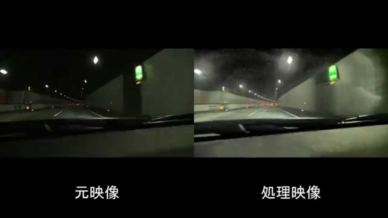 画像鮮明化ソリューション 鮮明化処理例 Youtube
