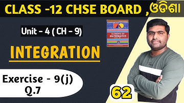 Oefening 9j Vraag 7 || Integratie in odia || elementen van wiskunde klas 12 wiskunde oplossing ||