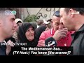 The Sea of Galilee is “in Palestine” - PA TV quiz denies Israel