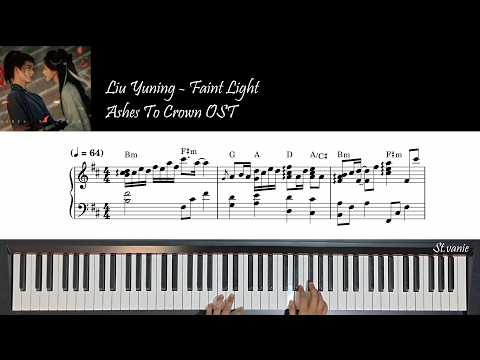幽光 Faint Light (翘楚 Ashes to Crown OST) - 刘宇宁 Liu Yuning
