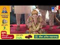 Pune Ganesh Visarjan 2026 | पुण्याचा पाचवा मानाचा गणपती  केसरी वाडा गणपतीचे विसर्जन