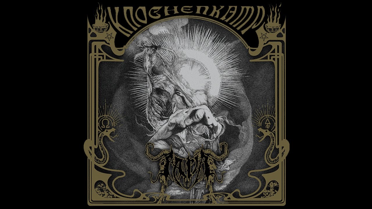 Paria - Knochenkamp [Full MLP - Official]