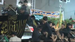 Mehndi Lakay Aainya Ne - Noha - Sajid Ali Khan