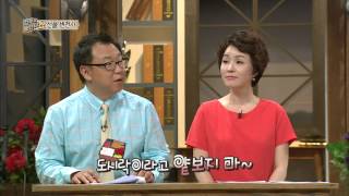 [HOT] 컬투의 베란다쇼 - 연예인 선물 변천사 20130614