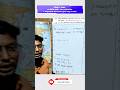 3.3 Class - 9 | Maths | Model-1| RAY O MARTIN PROSNO BICHITRA 2026 | 1st Summative | page - 167 #rrh