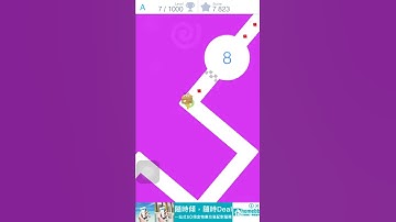 Tap Tap Dash World A Level 7 crown collected