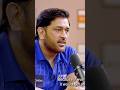 "अच्छा करना और Contribute करना ज़रूरी था" - MS Dhoni Heartwarming Clip ❤️