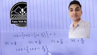 B BODMAS / Simplification trick / Sarlikaran math in hindi / Er. Mohammad Nasim Siddiqui book solve