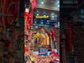 Mata Rani Bless You Always 