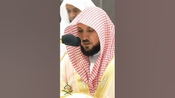 تلاوة رائعة للقرآن الكريم بصوت الإمام المقيلى المكى #تلاوات #kaba #عبدالله_الجهني