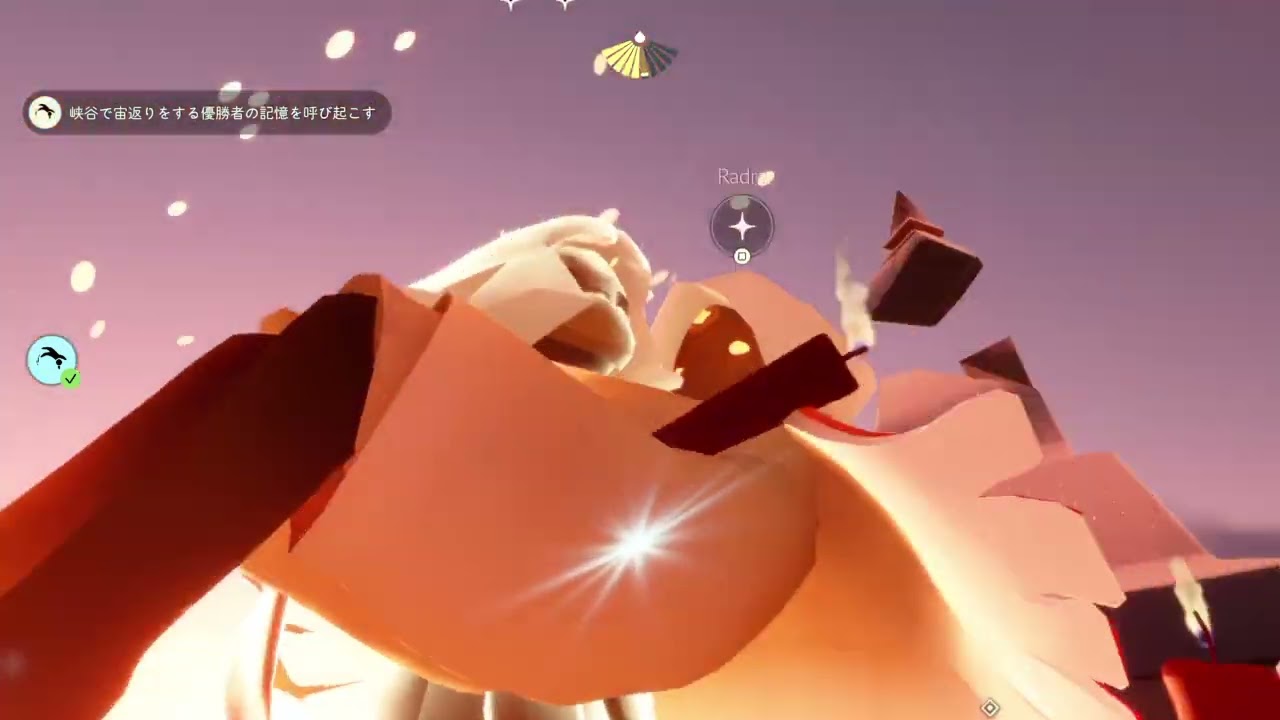 Sky 星を紡ぐ子どもたち_20260620105838 - YouTube