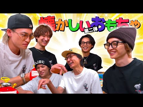 Kis-My-Ft2 - YouTube