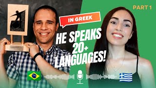 He Speaks 20+ Languages & Here's How! 🧠 Brazilian Polyglot Reveals Everything