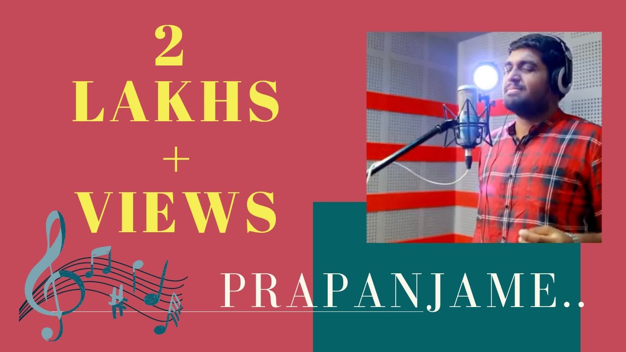 hesham abdul wahab prapanjame malayalam l ramadan official music hesham abdul wahab prapanjame malayalam l ramadan official music