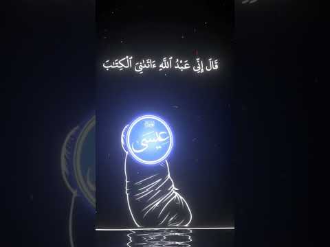 أرجوك فضلا وليس أمراً إشترك بالقناة.🙏🏽❤️‍🩹🫶🏻[^-^] #اكسبلور #اهميه #اعتني #لايك