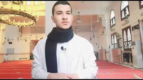 شهر رمضان الذي أنزل فيه القرآن هدى للناس | بصوت القارئ الشاب بلال سيف