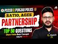 Punjab Police Constable Exam Preparation 2026 PSSSB Exams 2026 | Patnership Math By Manish Sir