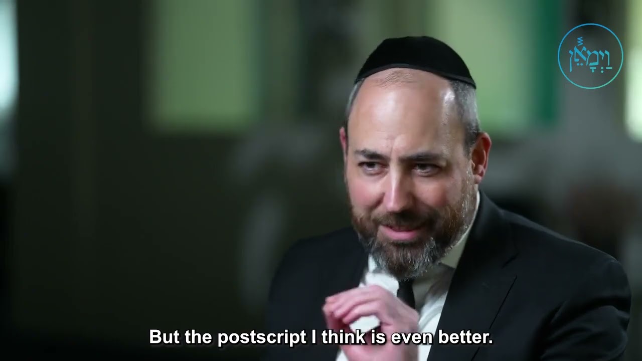 The Path to Purity