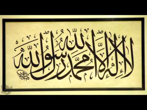 انشودة رحمن يا رحمن مشاري العفاسي