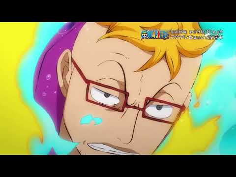 One Piece - Opening 24 [ FAN MADE ] INFERNO