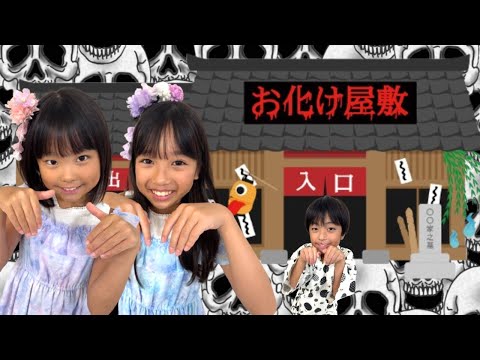 まりちゃんいずちゃんチャンネル普段の様子 - YouTube