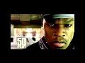 50 Cent - Many Men (Wish Death) (Dirty Version) (EXTENDED VERSION)