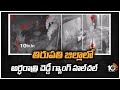 Cheddi gang moments spotted in Tirupati, CCTV footage