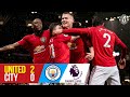 McTominay Strikes From 30 Yards Out United 2 0 City 2019 20 Premier League Classics
