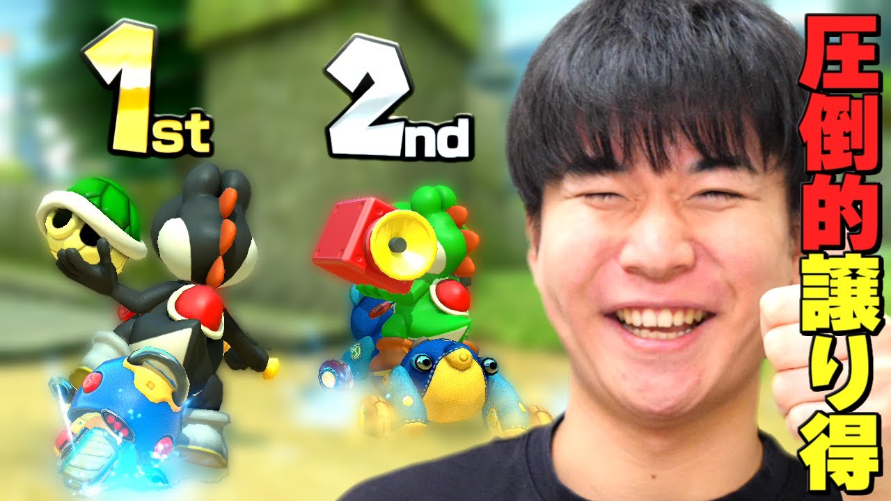 【マリカー実況】クラクション持ちに1位を譲るべき‟2つの理由‟【マリオカート8DX】