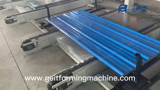 Dual Rollformer for PBR & AG Panel - Double Layer Roof Panel Production Line
