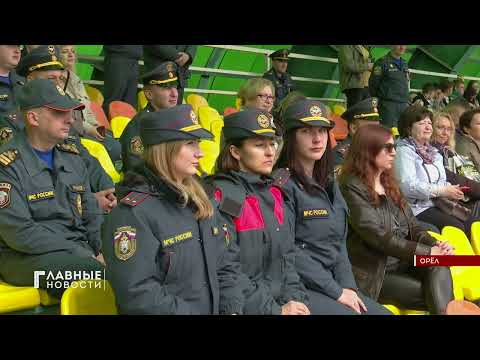 В Орле определили лучшую команду футболистов МЧС.